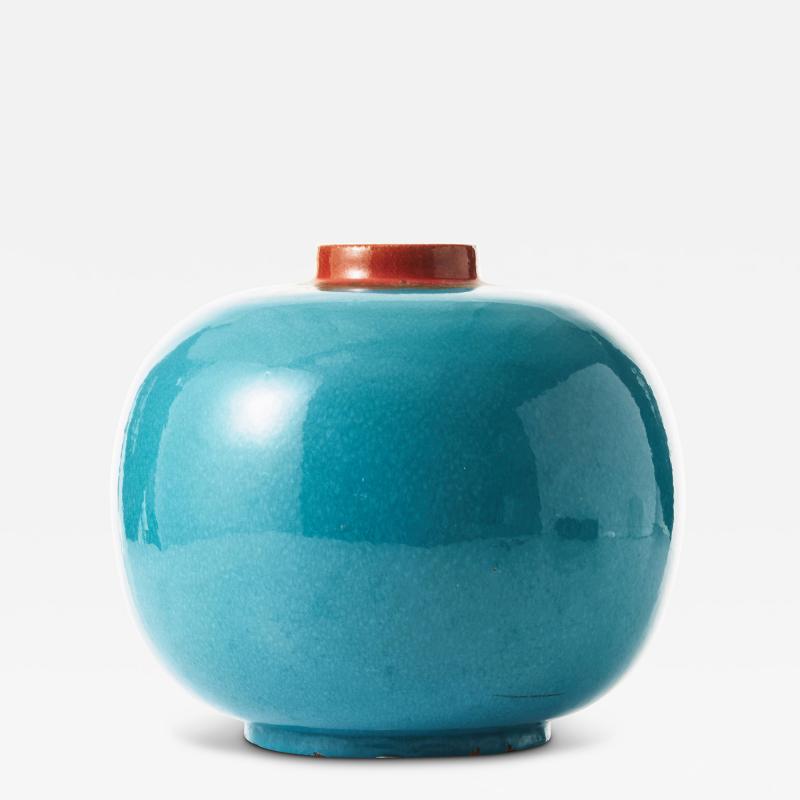 Upsala Ekeby Monumental Vase in Cerulean and Persimmon Glazes by Upsala Ekeby