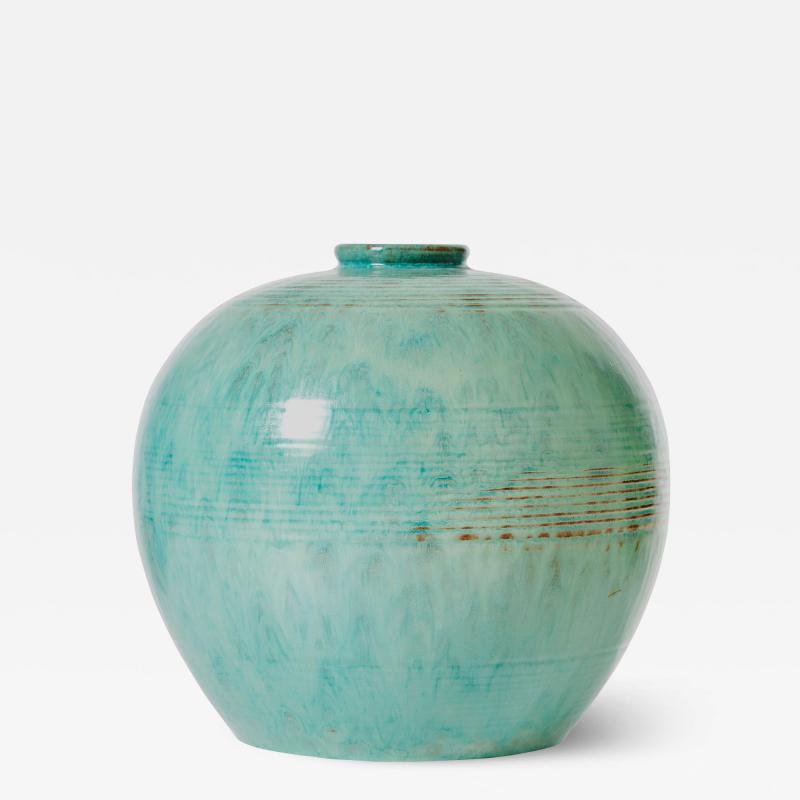 Upsala Ekeby Swedish Modern Vase by Anna Lisa Thomson for Ekeby