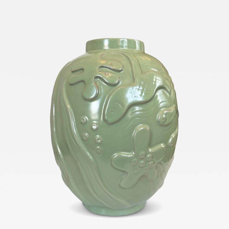 Upsala Ekeby Vase by Anna Lisa Thomson for Upsala Ekeby