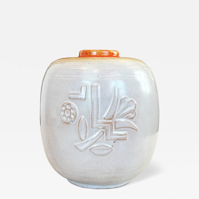 Upsala Ekeby Vase by Upsala Ekeby