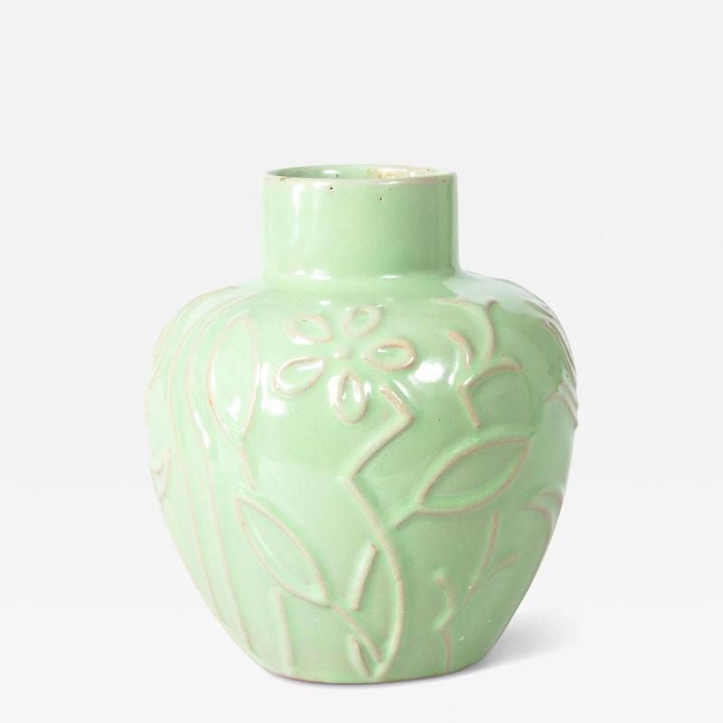 Upsala Ekeby Vase with Floral Reliefs by Upsala Ekeby