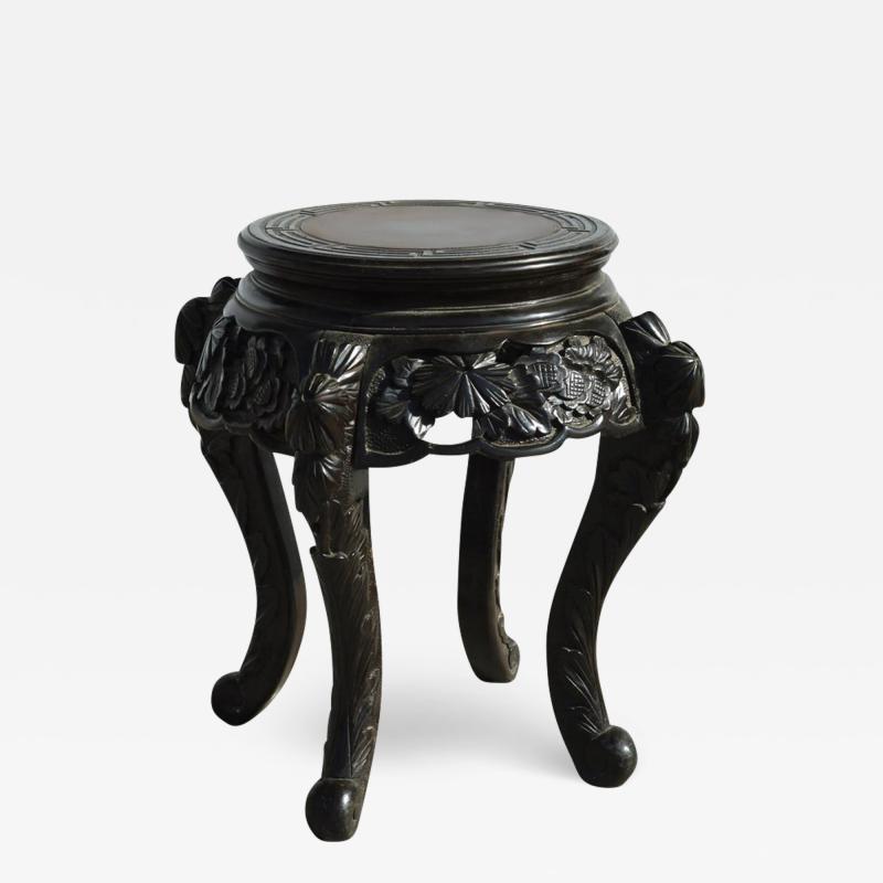 Vintage Carved Chinese Side Table