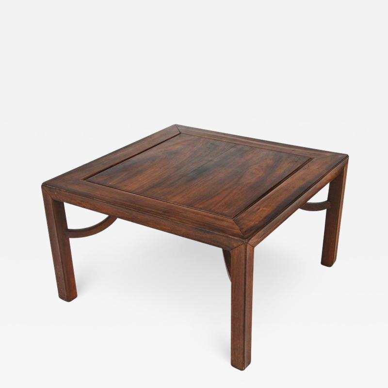 Vintage Chinese Coffee Side Table