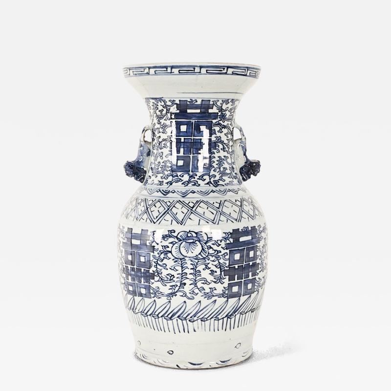 Vintage Classic Blue White Double Happiness Vase