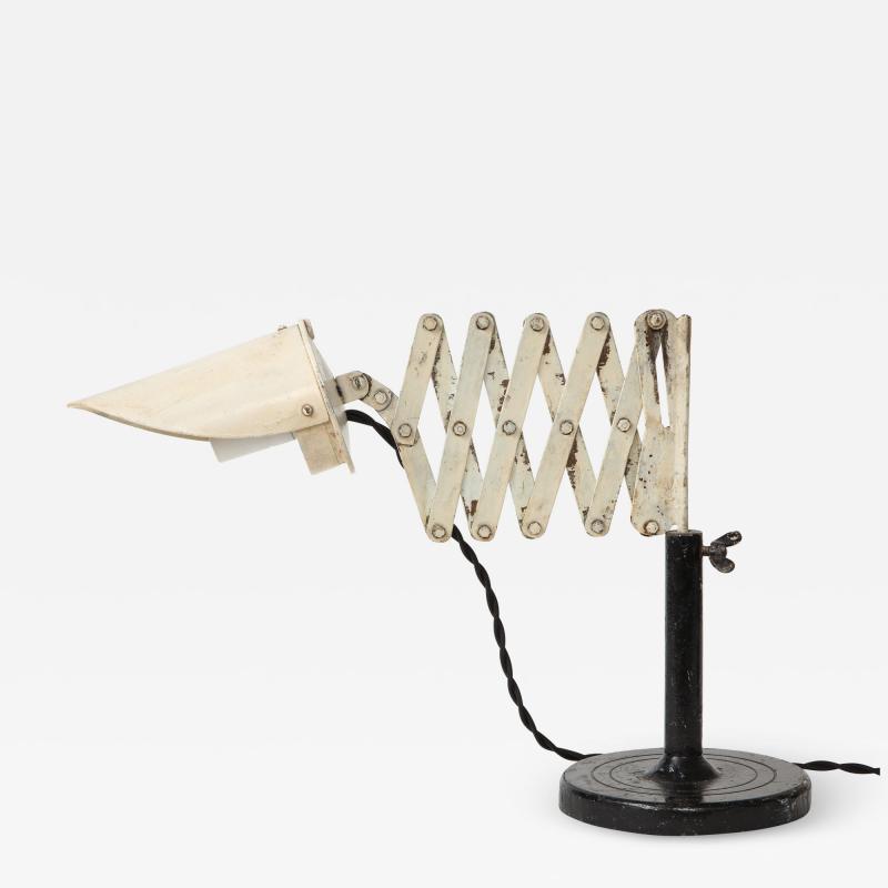 Vintage Industrial Metal Accordion Table Lamp