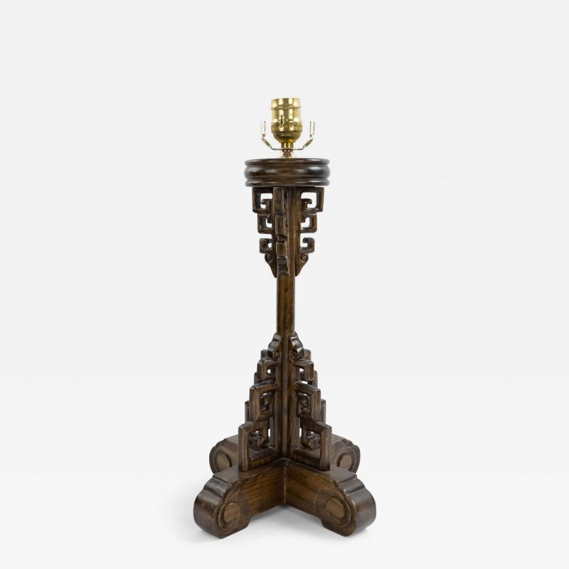 Vintage Mid Century Chinese Wooden Lamp