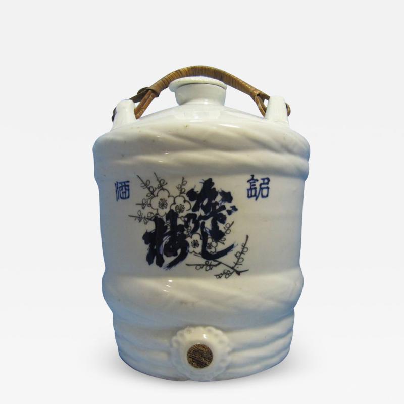 Vintage Sake Storage Jug