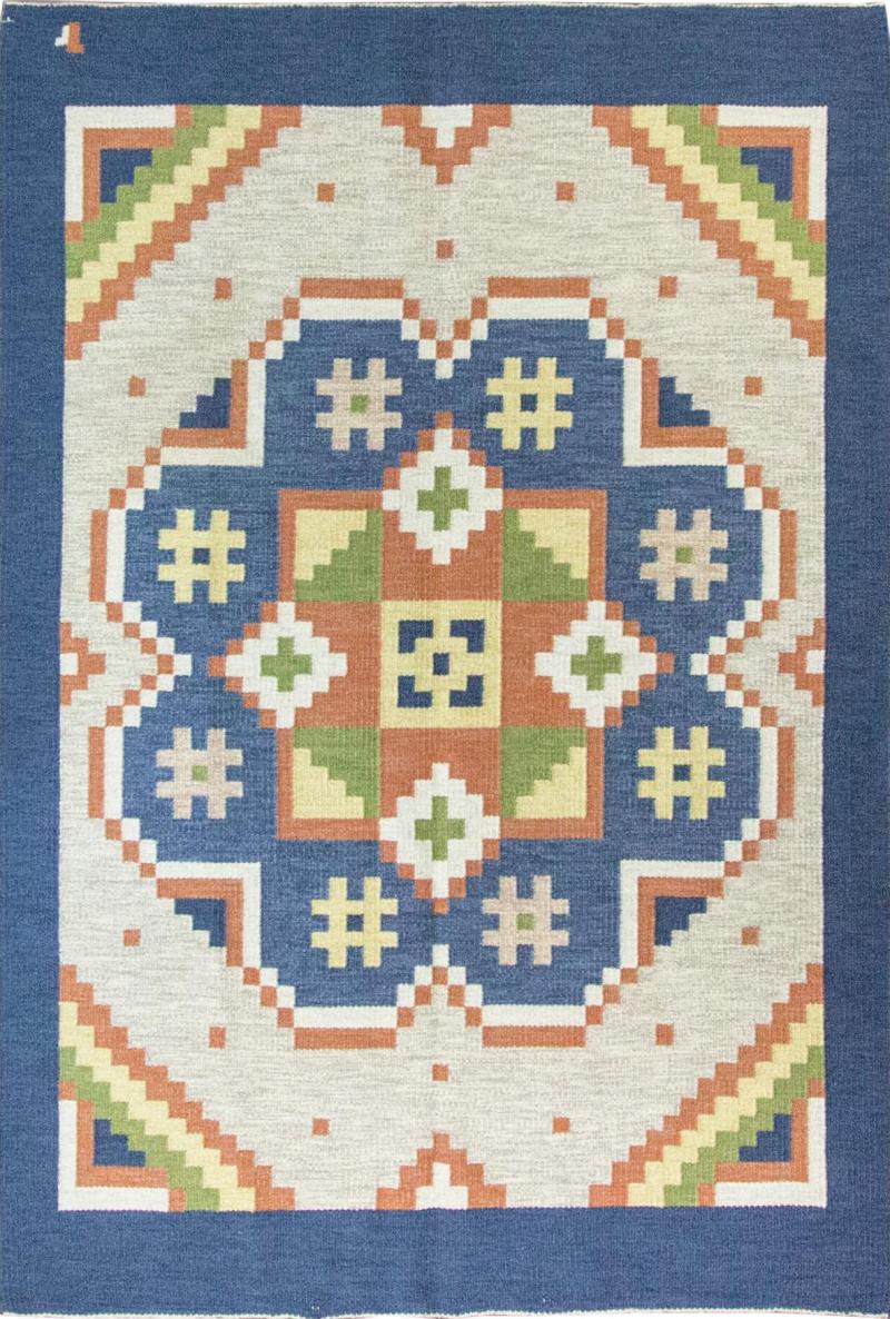 Vintage Swedish Flat Weave Carpet 20th Century 57 x 8