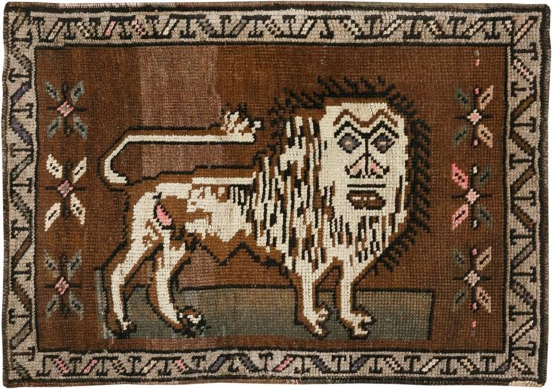 Vintage Turkish Anatolian Pictorial Rug Pair 1 of 2 