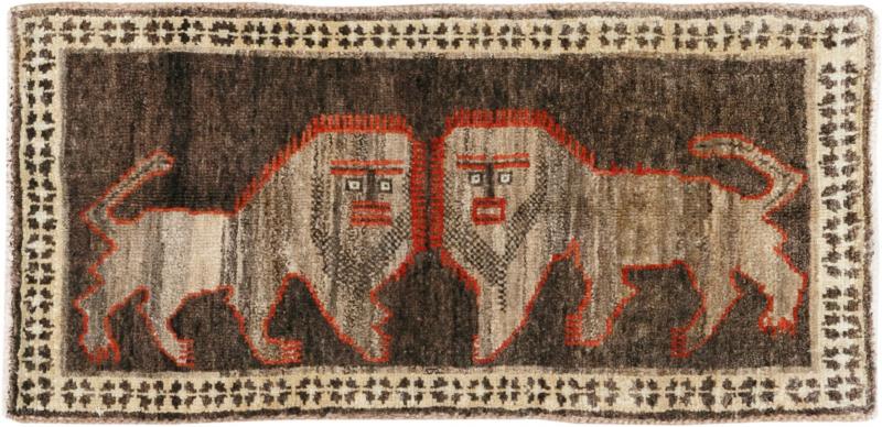 Vintage Turkish Anatolian Pictorial Rug Pair 2 of 2 