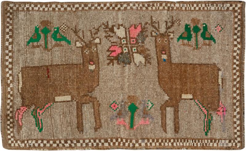 Vintage Turkish Anatolian Pictorial Rug Pair 2 of 2 