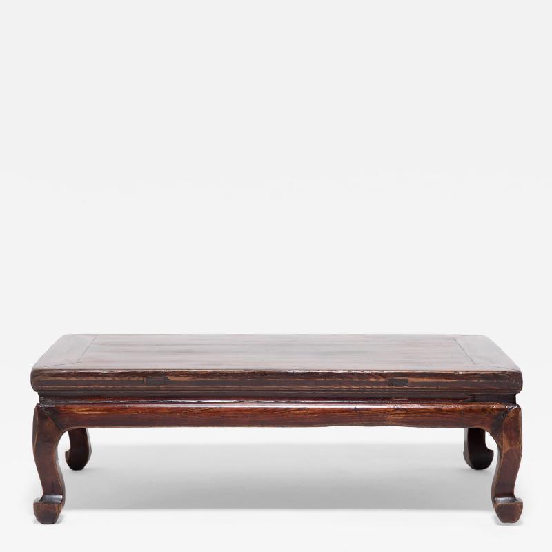 Waisted Kang Table