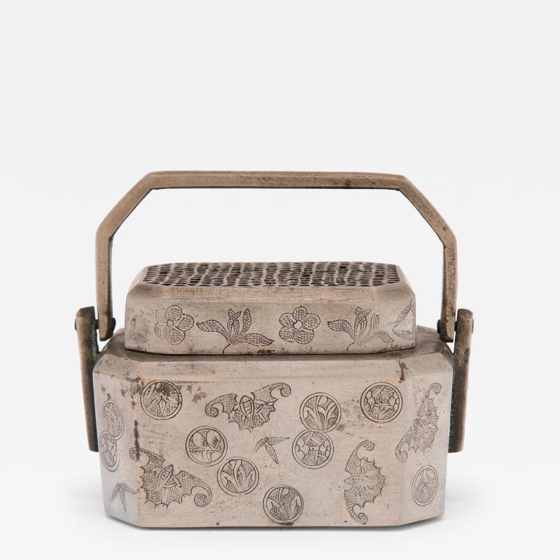 White Brass Happiness Brazier