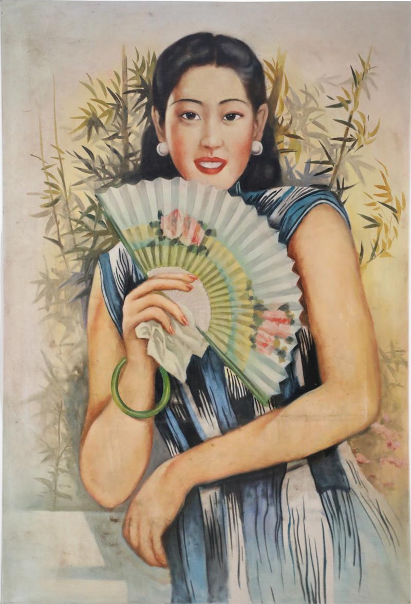 Woman With Paper Fan Portrait Painting