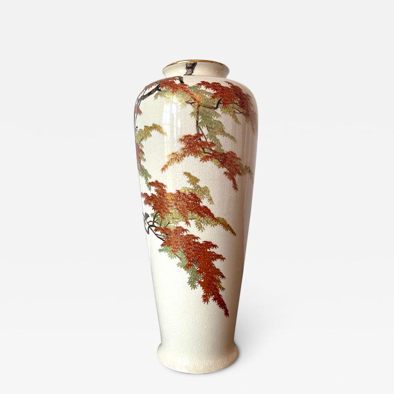 Yabu Meizan Japanese Satsuma Vase Yabu Meizan Meiji