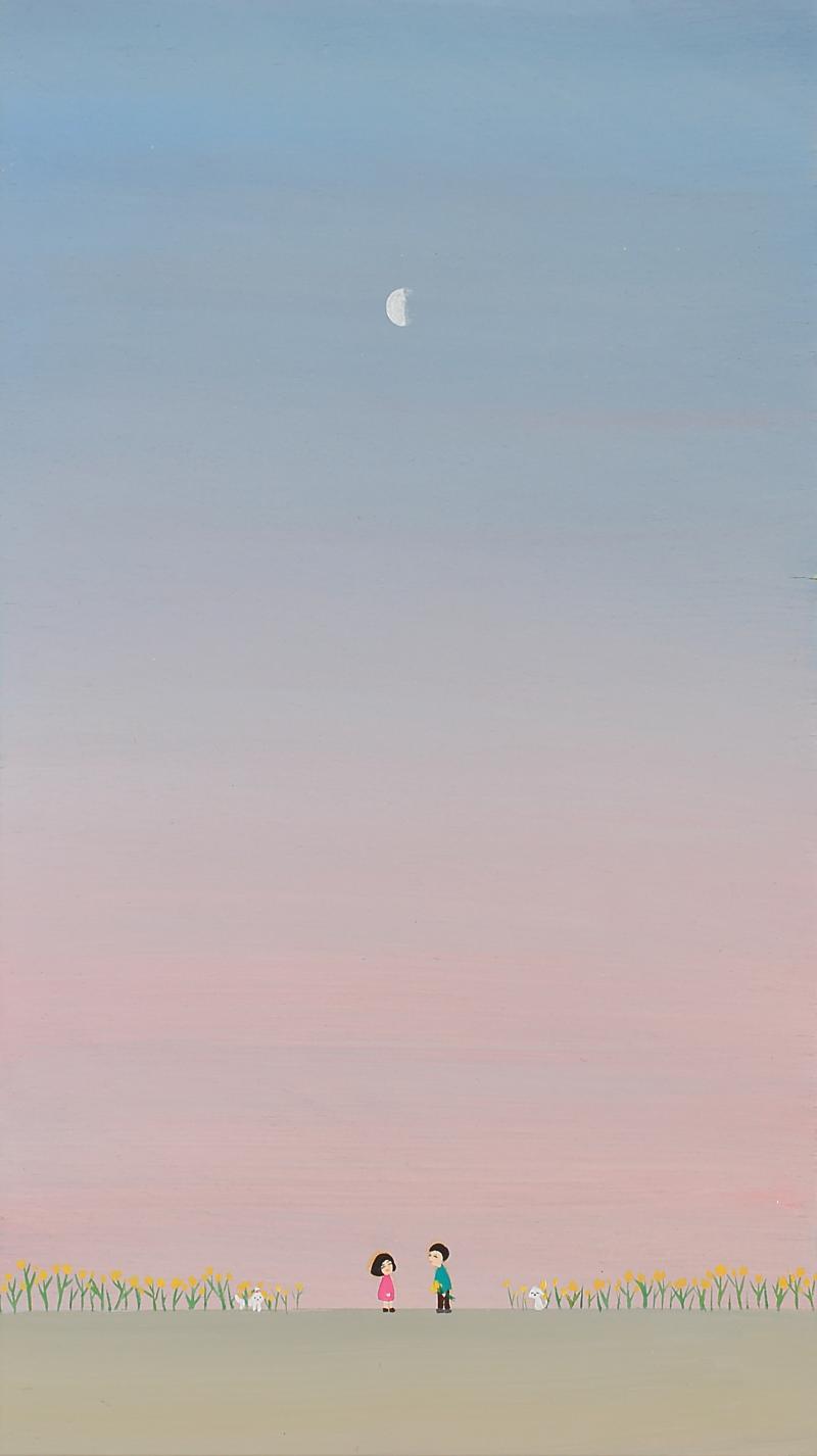 Yu Min Lee Demi Moon