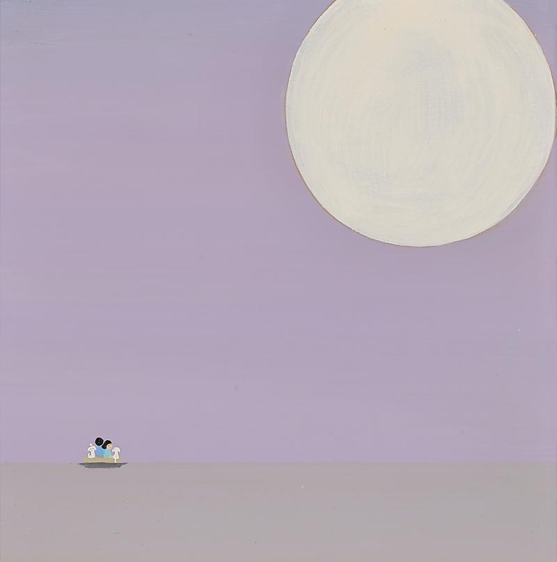 Yu Min Lee Full Moon