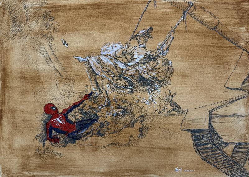Yu Su Spider Beauty