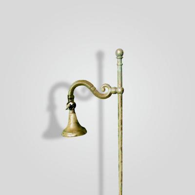  ADG Lighting Garden Light