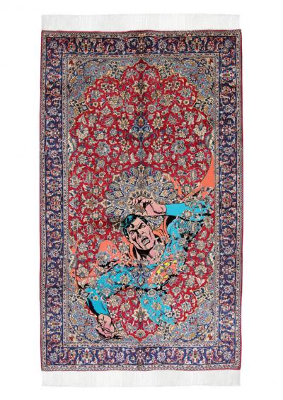  ALI CHA ABAN Untitled