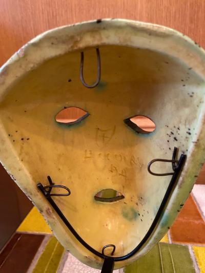  Accolay Pottery Ceramic Mask Accolay France 1960s