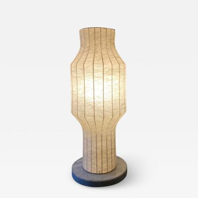  Achille Pier Giacomo Castiglioni Table Lamp in Cocoon