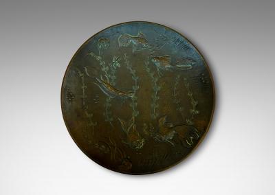  Akta Brons Svensk Vara NJ Bowl in Bronze by Gunnar Nylund for AKTA