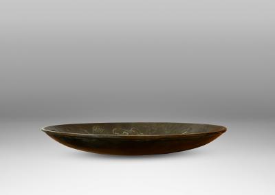  Akta Brons Svensk Vara NJ Bowl in Bronze by Gunnar Nylund for AKTA