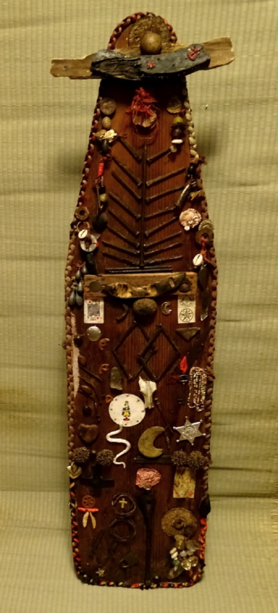  Anne Bouie Ironing Board is Out 2020