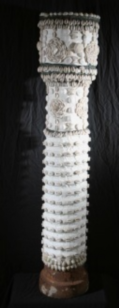  Anne Bouie Libation Urn