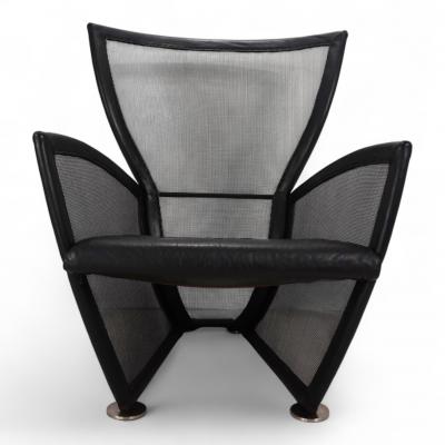  Arflex Arflex Priv postmodern armchair by Paolo Nava 1987