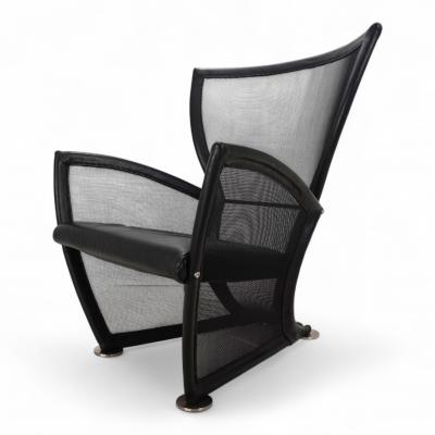  Arflex Arflex Priv postmodern armchair by Paolo Nava 1987
