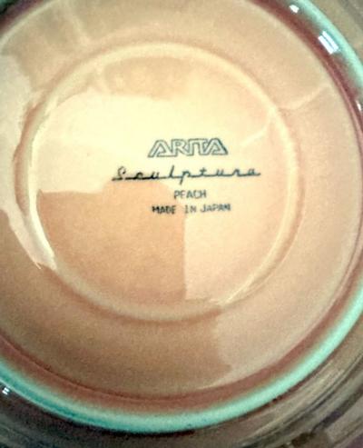  Arita Arita Sculptura dinner plates bowls chop plate 