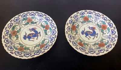  Arita Pair Antique Japanese Artia Ceramic Cabinet Plates
