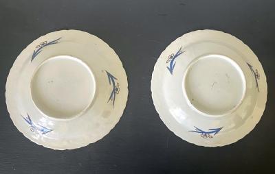  Arita Pair Antique Japanese Artia Ceramic Cabinet Plates