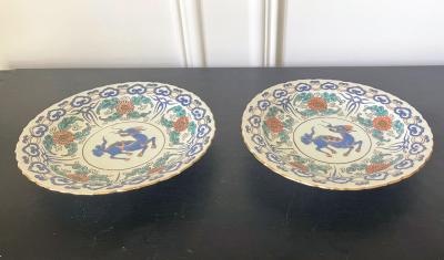  Arita Pair Antique Japanese Artia Ceramic Cabinet Plates