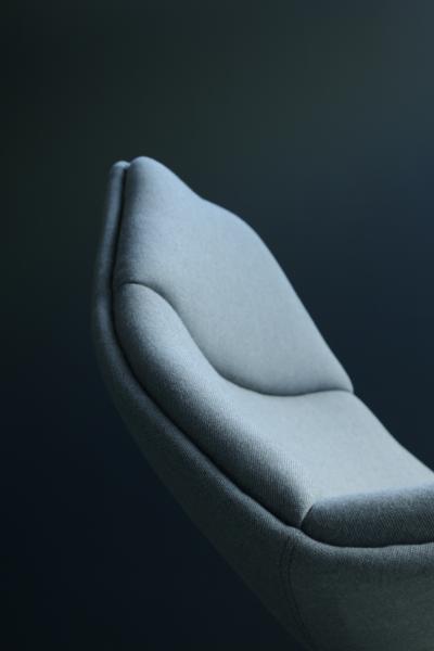 Artifort F510 by Geoffrey Harcourt for ARTIFORT