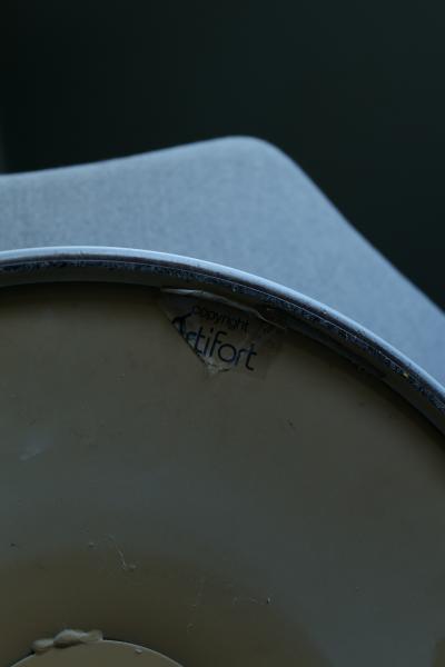 Artifort F510 by Geoffrey Harcourt for ARTIFORT