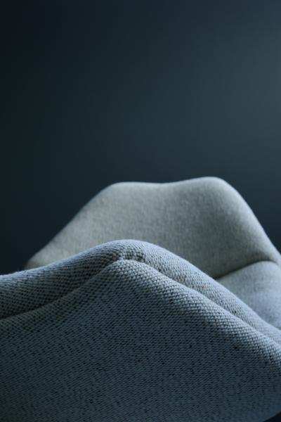 Artifort F510 by Geoffrey Harcourt for ARTIFORT