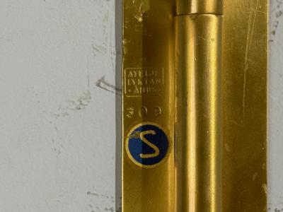  Atelje Lyktan Atelj Lyktan Articulating Wall Light Brass Cane Teak Sweden 1970s