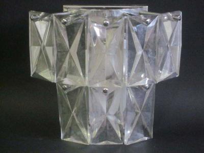  Baccarat 2 Pairs of French Mid Century Modern Lead Crystal Sconces Attributed to Baccarat