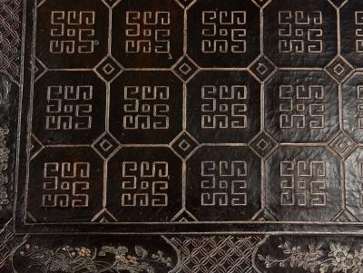  Baker Furniture Company Pair of Coromandel Coffee Tables by Baker