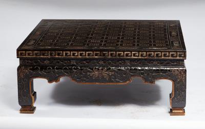  Baker Furniture Company Pair of Coromandel Coffee Tables by Baker