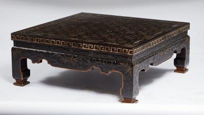  Baker Furniture Company Pair of Coromandel Coffee Tables by Baker