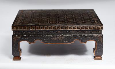  Baker Furniture Company Pair of Coromandel Coffee Tables by Baker