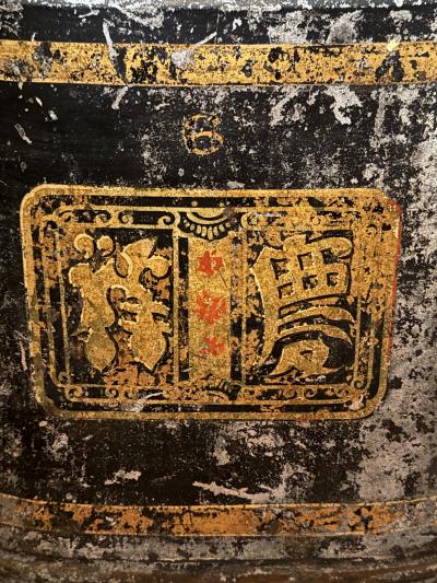  Bartlett Son Bristol 19TH CENTURY BRITISH TOILE WOOD TEA BIN