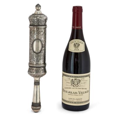 Bezalel Large Silver Megillah Case with Esther Scroll by Bezalel