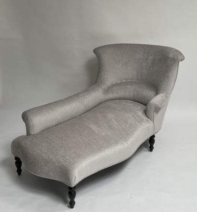  Bourgeois Boheme Atelier Garonne Chaise Lounge by Bourgeois Boh me Atelier