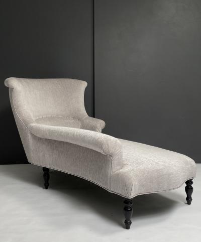  Bourgeois Boheme Atelier Garonne Chaise Lounge by Bourgeois Boh me Atelier