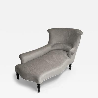  Bourgeois Boheme Atelier Garonne Chaise Lounge by Bourgeois Boh me Atelier